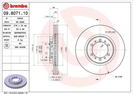 Диск тормозной передний вентилируемый BREMBO 09.8071.10 (фото 1)
