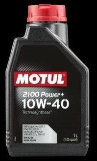 Масло двигателя 2100 Power+ 10W-40 1L MOTUL 102770