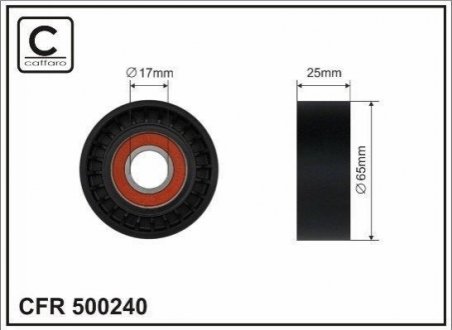 Ролик механизма натяжного /17x65x25/ CAFFARO * 500240