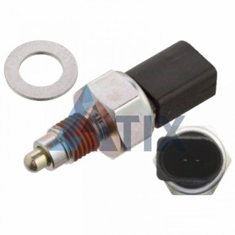 WгеCZNIK МWIATEг COFANIA VW GOLF 97- FEBI BILSTEIN 106039