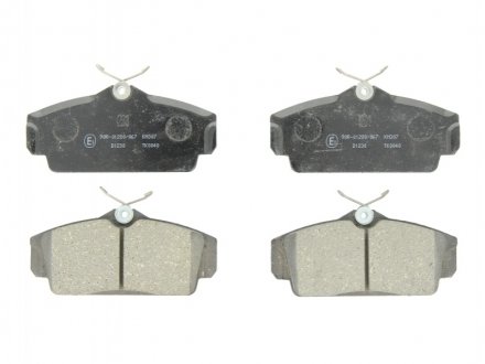 Дисковые тормозные колодки, комплект KASHIYAMA C11062 (фото 1)
