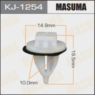 Клипса (кратно 50) (KJ-1254) MASUMA KJ1254