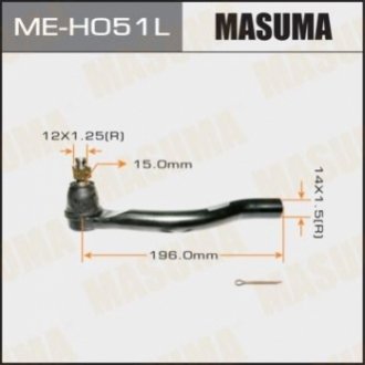 Наконечник рулевой MASUMA ME-H051L