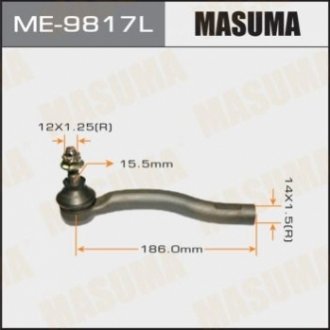 Наконечник кермовий MASUMA ME-9817L