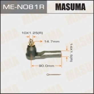 Наконечник рулевой MASUMA ME-N081R