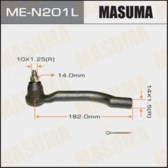 Наконечник кермовий (ME-N201L) MASUMA MEN201L