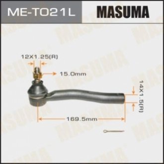 Наконечник рулевой MASUMA ME-T021L