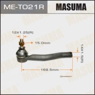 Наконечник рулевой MASUMA ME-T021R