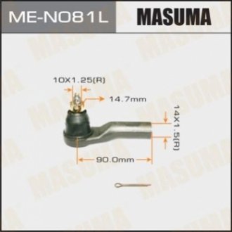 Наконечник рулевой MASUMA ME-N081L