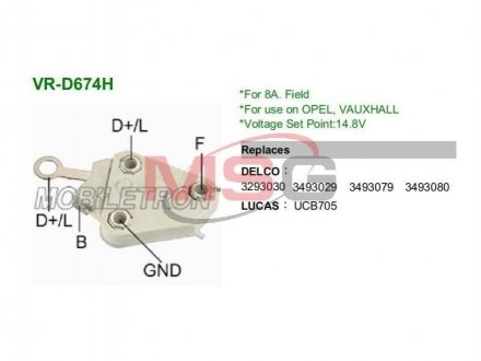 Регулятор напряжения DELCO 14.8V HD MOBILETRON VR-D674H (фото 1)