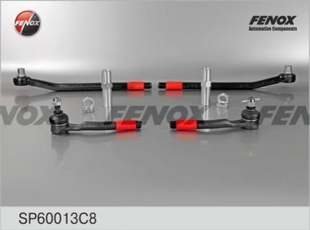 Тяга рульової трапеції ВАЗ 2108 к-т FENOX SP60013C8