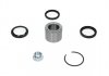 Підшипник маточини (комплект) PARTS WBK-8007 KAVO WBK8007 (фото 1)