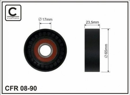 Ролик натяжний CAFFARO 08-90