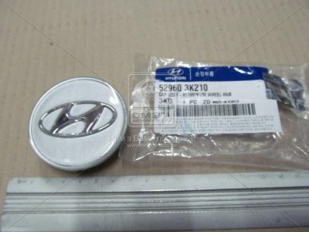 Колпак колеса декоративный (центр) Hyundai/Kia/Mobis 529603K210