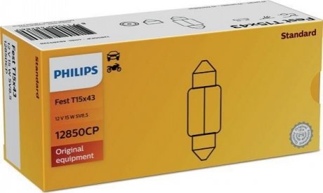 Лампа накаливания oсвещение салона PHILIPS 12850CP