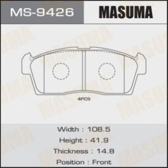 Колодки гальмівні MASUMA MS-9426