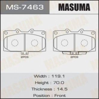 Колодка тормозная MASUMA MS-7463