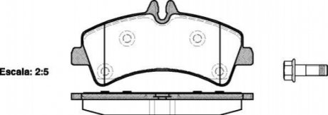 Колодки гальмівні диск. задн. (вир-во Remsa) MB Sprinter II III / VW Crafter I II Bosch ver. WOKING P13473.00