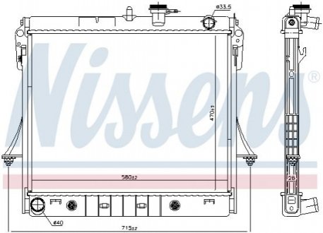 Радіатор GMC CANYON I (04-) 5.3 i NISSENS 606649