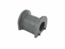 ANTI-ROLL BAR BUSH, FRONT 24OMM Kautek VW-BS091 (фото 1)