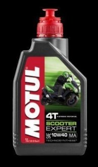 Масло для 4-х тактных двигателей MOTUL 105960