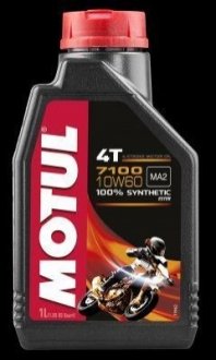 Масло для 4-х тактных двигателей MOTUL 104100