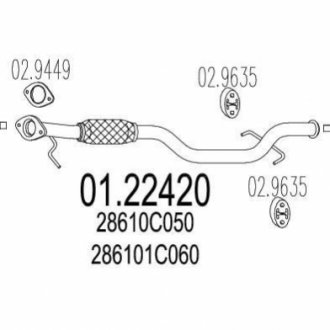 Проміжна труба вихлопної системи MTS 01.22420 (фото 1)