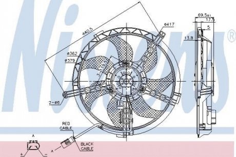 Вентилятор радіатора NISSENS 85632