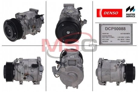 Компресор кондиціонера DENSO DCP50088