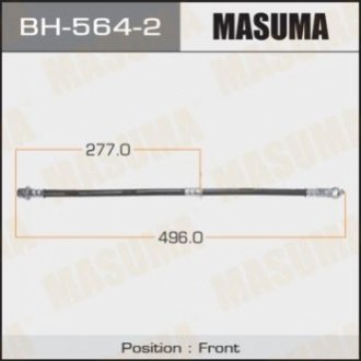 Шланг тормозной MASUMA BH-564-2