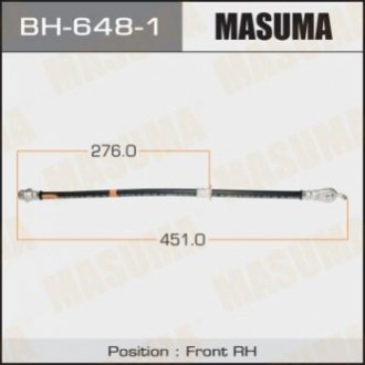 Шланг гальмівний (BH-648-1) MASUMA BH6481