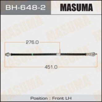 Шланг гальмівний (BH-648-2) MASUMA BH6482