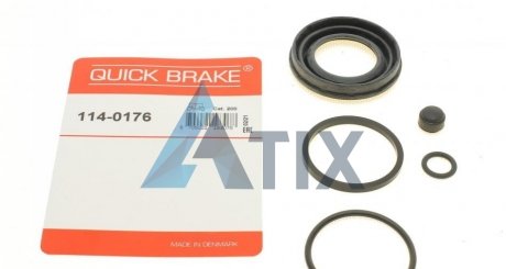 Ремкомплект супорту 114-0176 QUICK BRAKE 1140176