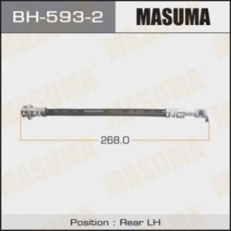 Шланг тормозной MASUMA BH5932