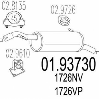 Задня частина вихлопної системи MTS 01.93730