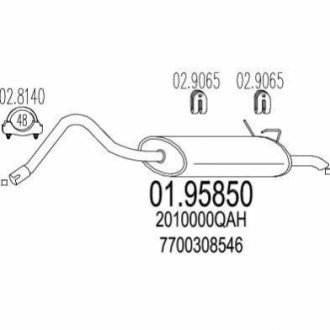 Задня частина вихлопної системи MTS 01.95850