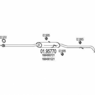 Задня частина вихлопної системи MTS 01.95770