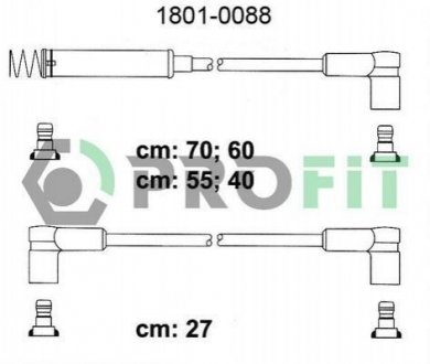 Комплект кабелів високовольтних PROFIT 1801-0088