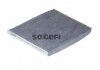 Фильтр салонный (угольный) FRAM CFA10365 (фото 1)