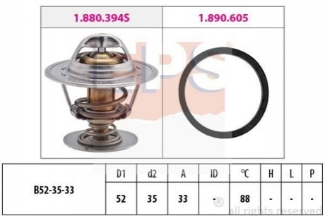 Термостат, охлаждающая жидкость EPS 1.880.483