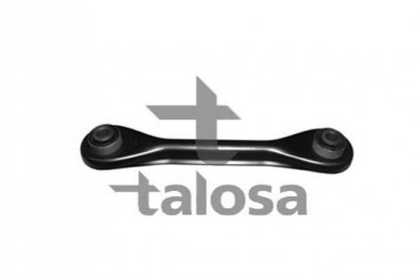 Rear Lower L/H & R/H Cross rod TALOSA 43-09287