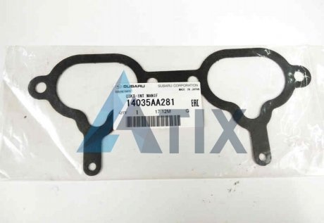 Прокладка впускного коллектора SUBARU 14035AA281