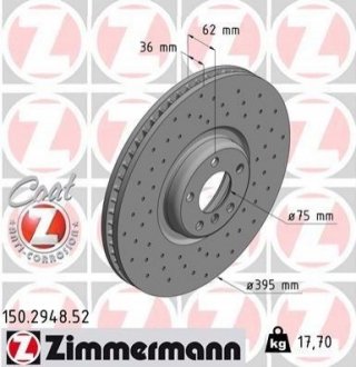 Диск гальмівний SPORT Z правий ZIMMERMANN 150294852