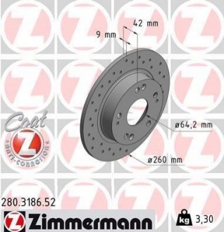 Задний Honda Civic 06- (260x9) ZIMMERMANN 280318652