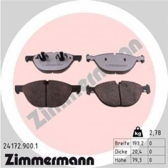 Переднi BMW X5 (E70) 4.8i rd:z ZIMMERMANN 241729001