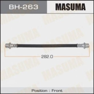 Шланг тормозной MASUMA BH-263 (фото 1)
