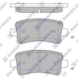 Тормозные колодки дисковые задние Hi-Q (SANGSIN) SP2135