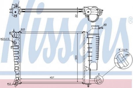 Радіатор охолоджування NISSENS 613671