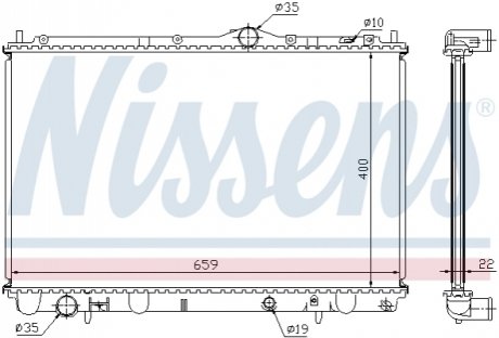 Радіатор охолоджування NISSENS 65543A