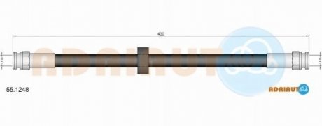 Шланг тормозной (шт.) ADRIAUTO 55.1248 (фото 1)